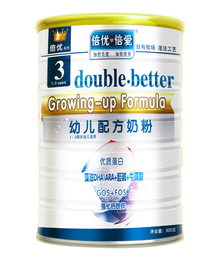 倍優(yōu)倍愛幼兒配方奶粉3段.jpg