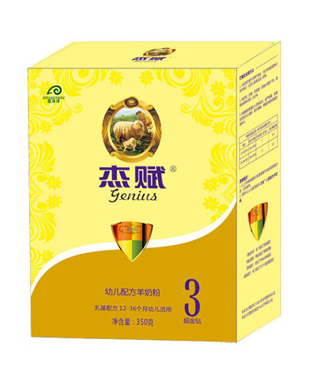 杰赋幼儿配方羊奶粉3段350g.jpg