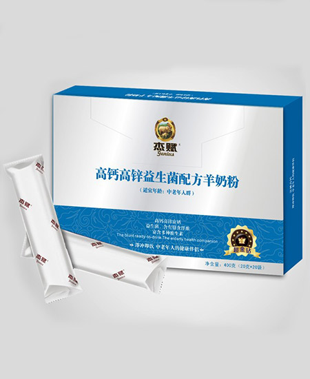 杰赋高钙高锌益生菌配方羊奶粉400克.jpg