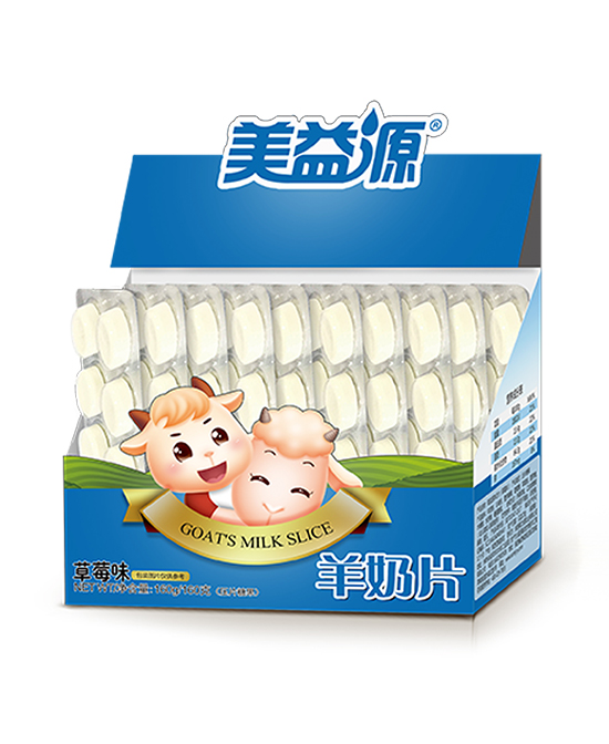 美益源羊奶片草莓味.jpg