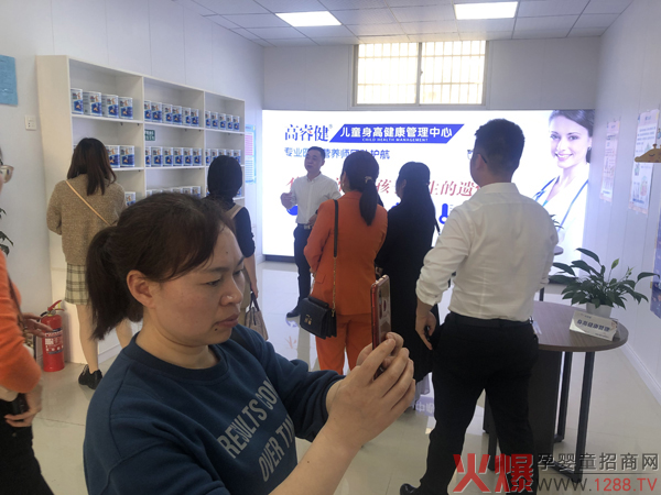 热烈欢迎赣西母婴系统精英考察高睿健孕童健康管理中心3 (2).jpg 热烈欢迎赣西母婴系统精英考察高睿健孕童健康管理中心3 (2).jpg