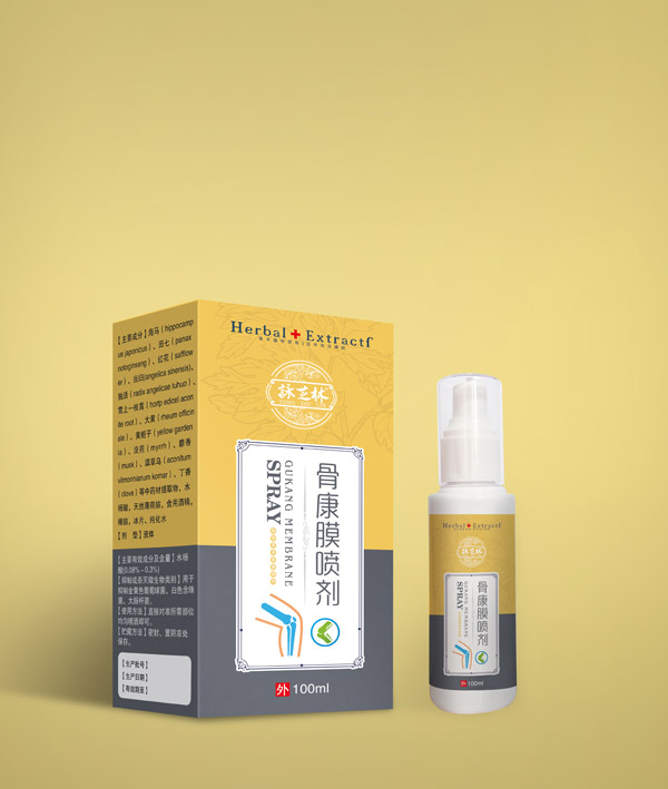 詠芝林骨康膜噴劑.jpg