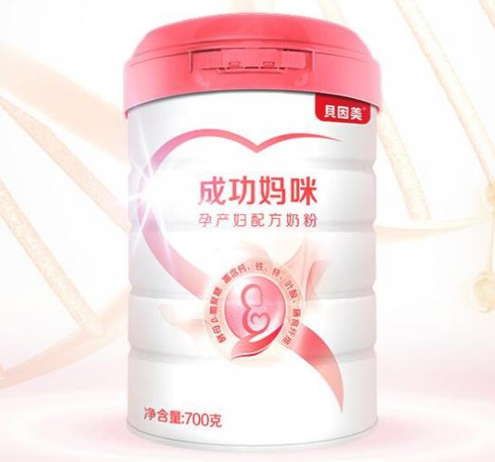 贝因美成功妈咪配方奶粉准妈妈们的优选奶粉