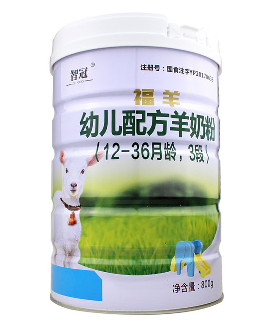 智冠福羊幼兒配方羊奶粉3段.jpg