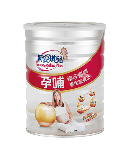 新安琪兒孕哺懷孕媽媽專用營養(yǎng)品.jpg