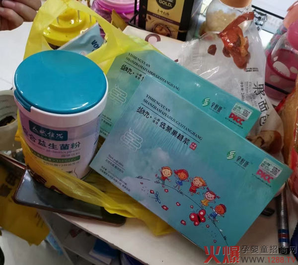 果舒康益生元山楂麦芽低聚果糖浆4.jpg