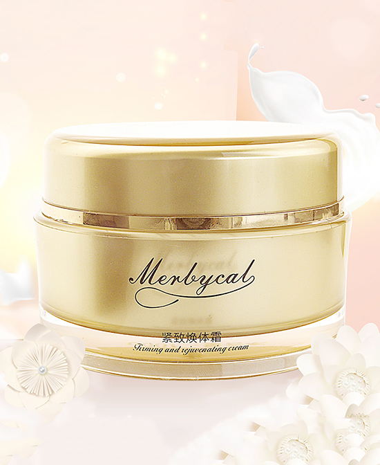 Merbycal䱴˪.jpg
