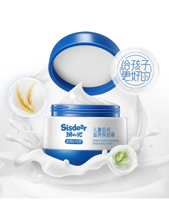 ʨ�ȵ� Sisdear��ͯ����������ʪ˪50g.jpg