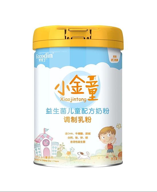 愛(ài)可丁小金童益生菌兒童配方奶粉（益生菌牛奶粉）.jpg