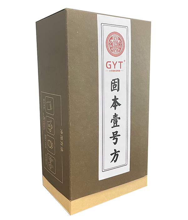國(guó)醫(yī)堂固本壹號(hào)方