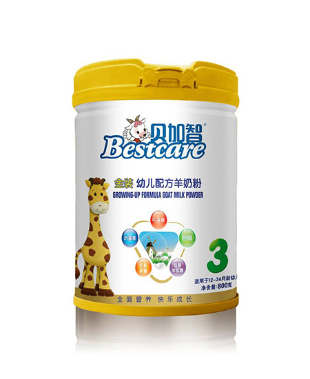 贝加智金装youe配方羊奶粉3段听装.jpg
