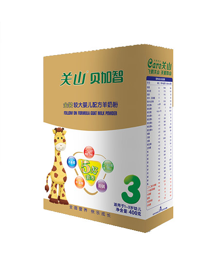 贝加智金装较大yinge配方羊奶粉3段盒装.jpg