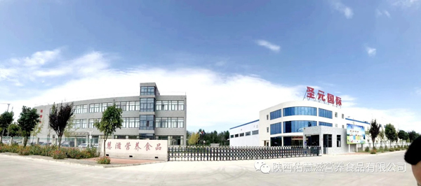 厂家.jpg 厂家.jpg