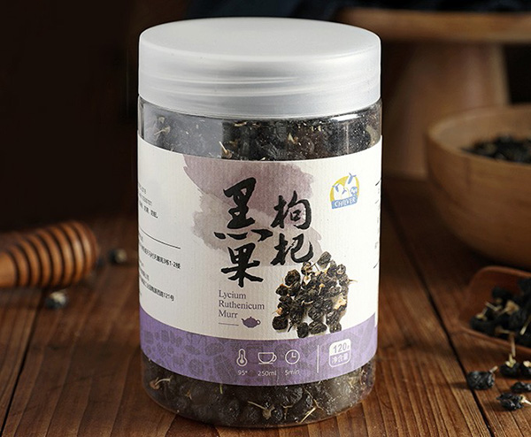 俏皮羊黑果枸杞.jpg