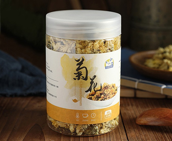 俏皮羊菊花.jpg