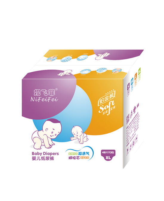 妮飞菲纸尿裤XL48片.jpg