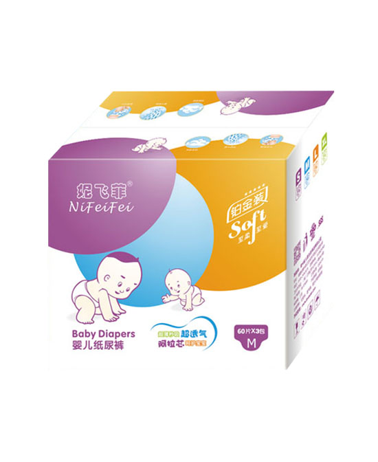 妮飞菲纸尿裤M60片.jpg