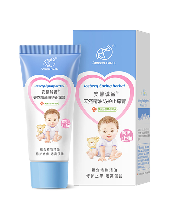 安馨誠品蚊子叮咬止癢膏.jpg
