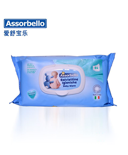 ���汦��ʪֽ��.png