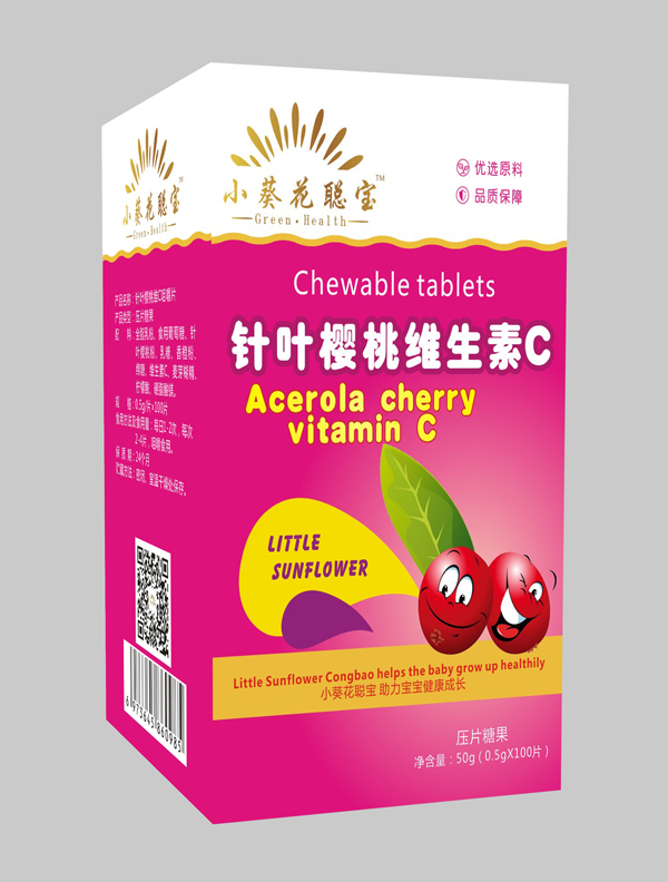  小葵花聰寶針葉櫻桃維生素C壓片糖果