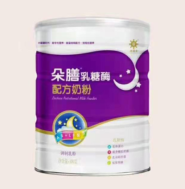 朵膳乳糖酶配方奶粉.jpg