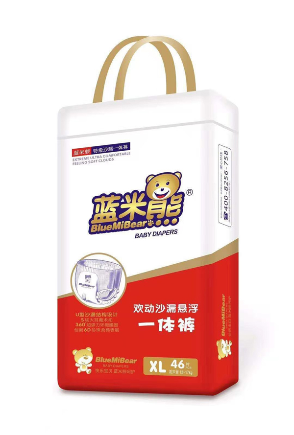 藍米熊歡動(dòng)沙漏懸浮一體褲XL.jpg