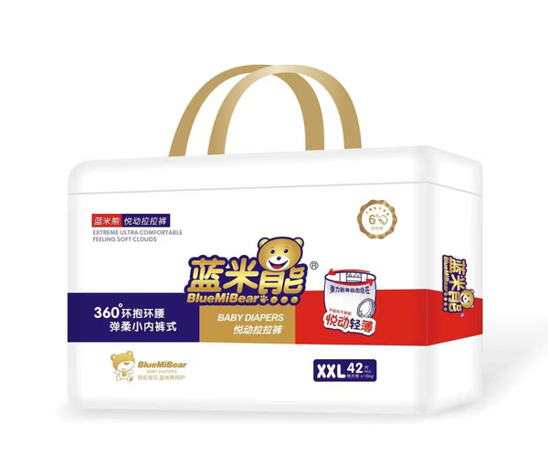  藍(lán)米熊悅動拉拉褲XXL