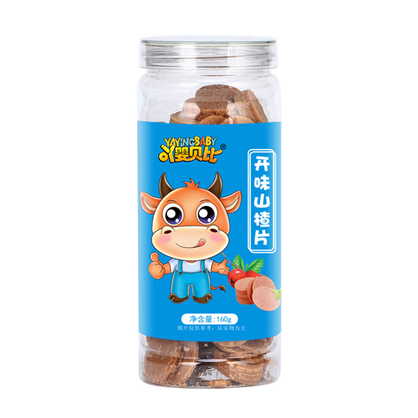 吖嬰貝比山楂片.jpg