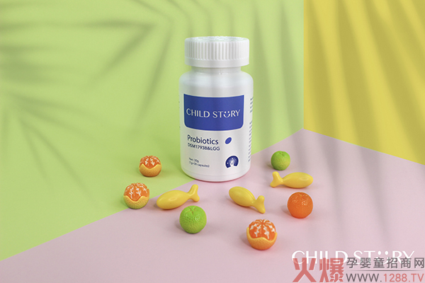 童年故事DSM17938&LGG復合益生菌.jpg 童年故事DSM17938&LGG復合益生菌.jpg