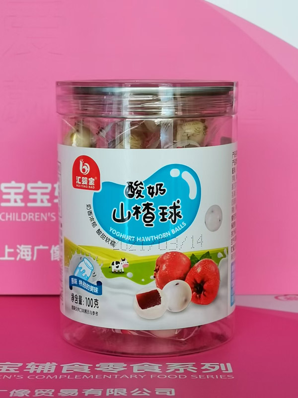  匯嬰寶酸奶山楂球-原味