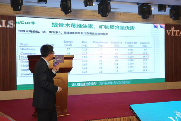  專(zhuān)家團隊支持