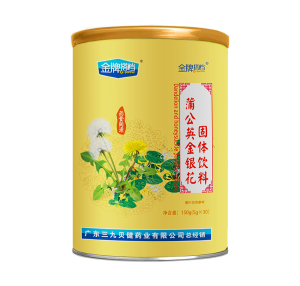  金牌搭檔蒲公英金銀花固體飲料