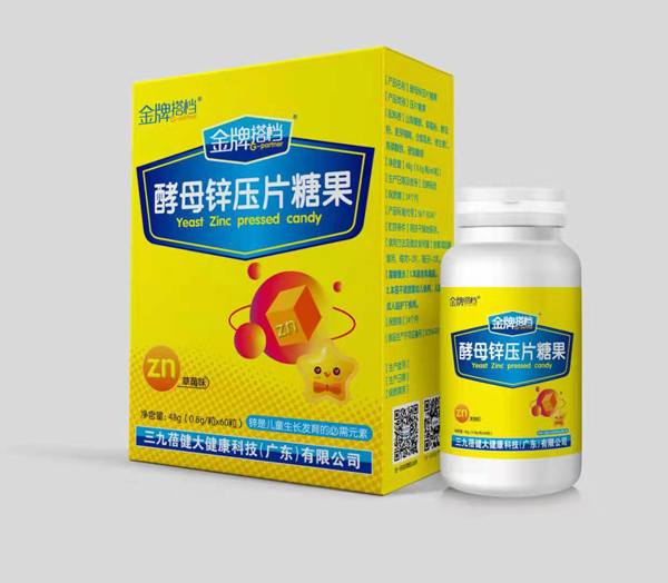  金牌搭檔酵母鋅壓片糖果