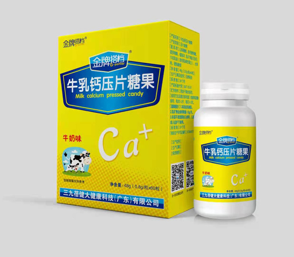  金牌搭檔牛乳鈣壓片糖果