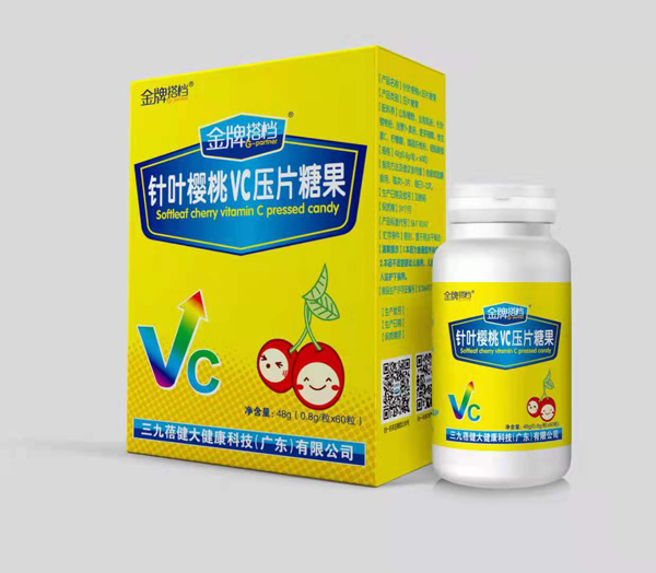  金牌搭檔針葉櫻桃VC壓片糖果