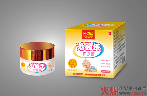 香港妈咪爱港婴乐护肤膏新品上市 应季佳品火热招商啦