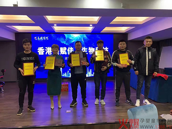 香港美賦佳兒“火四月”寶馬免費送活動(dòng)5.jpg 香港美賦佳兒“火四月”寶馬免費送活動(dòng)5.jpg