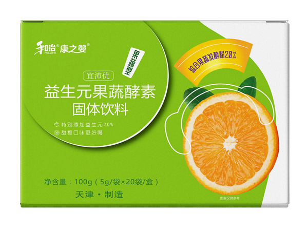    和治藥業(yè)康之嬰宜沛優(yōu)益生元果蔬酵素固體飲料