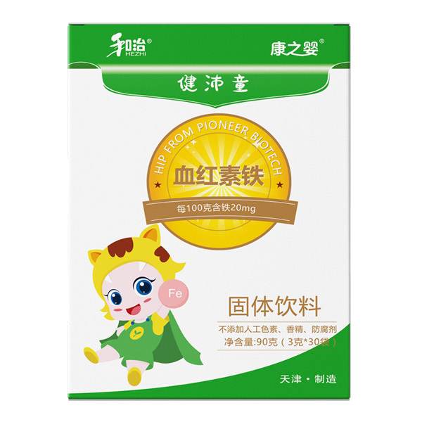    和治藥業(yè)康之嬰健沛童血紅素鐵