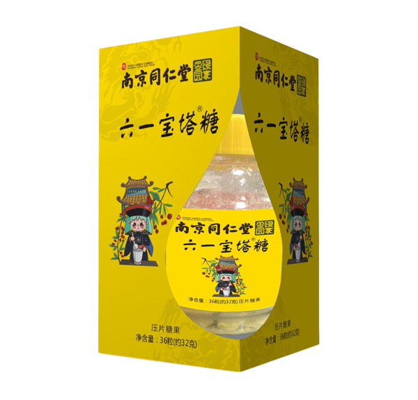 南京同仁堂六一寶塔糖.jpg