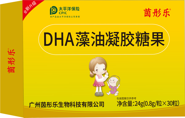 茵彤樂(lè )藻油DHA凝膠糖果.jpg