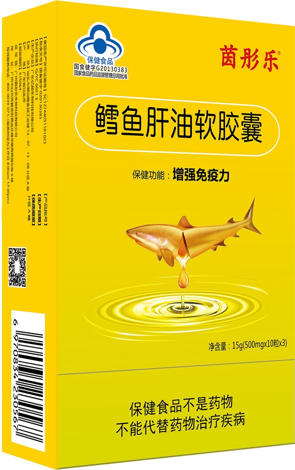   茵彤樂鱈魚肝油軟膠囊
