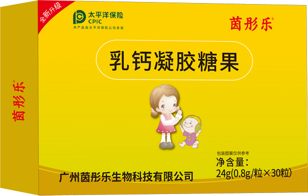   茵彤樂乳鈣凝膠糖果