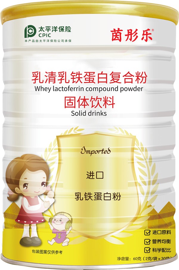     茵彤樂乳清乳鐵蛋白復(fù)合粉