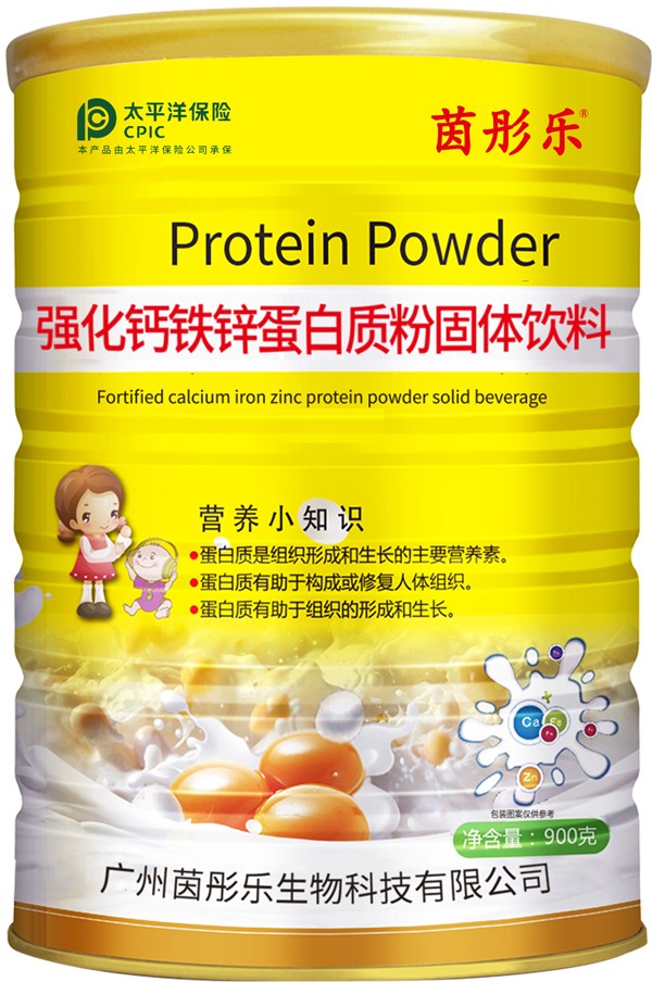  茵彤樂強化鈣鐵鋅蛋白質粉