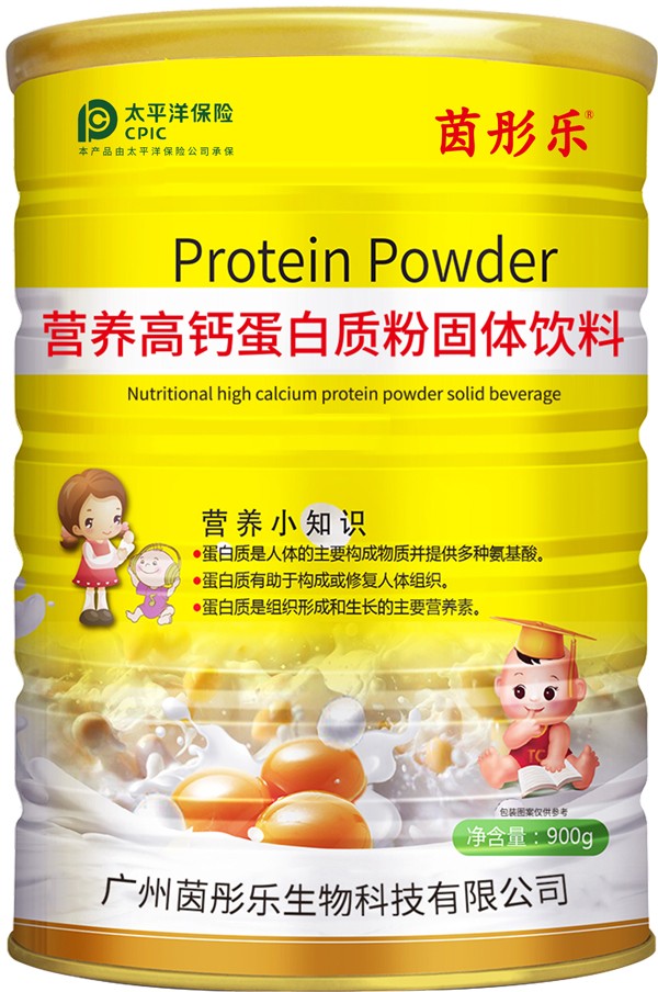  茵彤乐营养高钙蛋白质粉