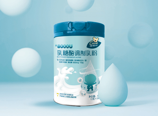 嘤嘤嗳乳糖酶调制乳粉 进口原料品质放心