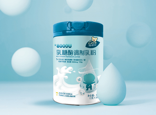 嚶嚶噯乳糖酶調制乳粉.jpg