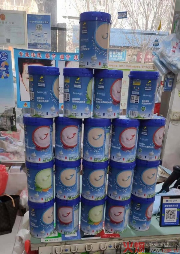 施百利高铁高蛋白奶米粉产品陈列2.jpg