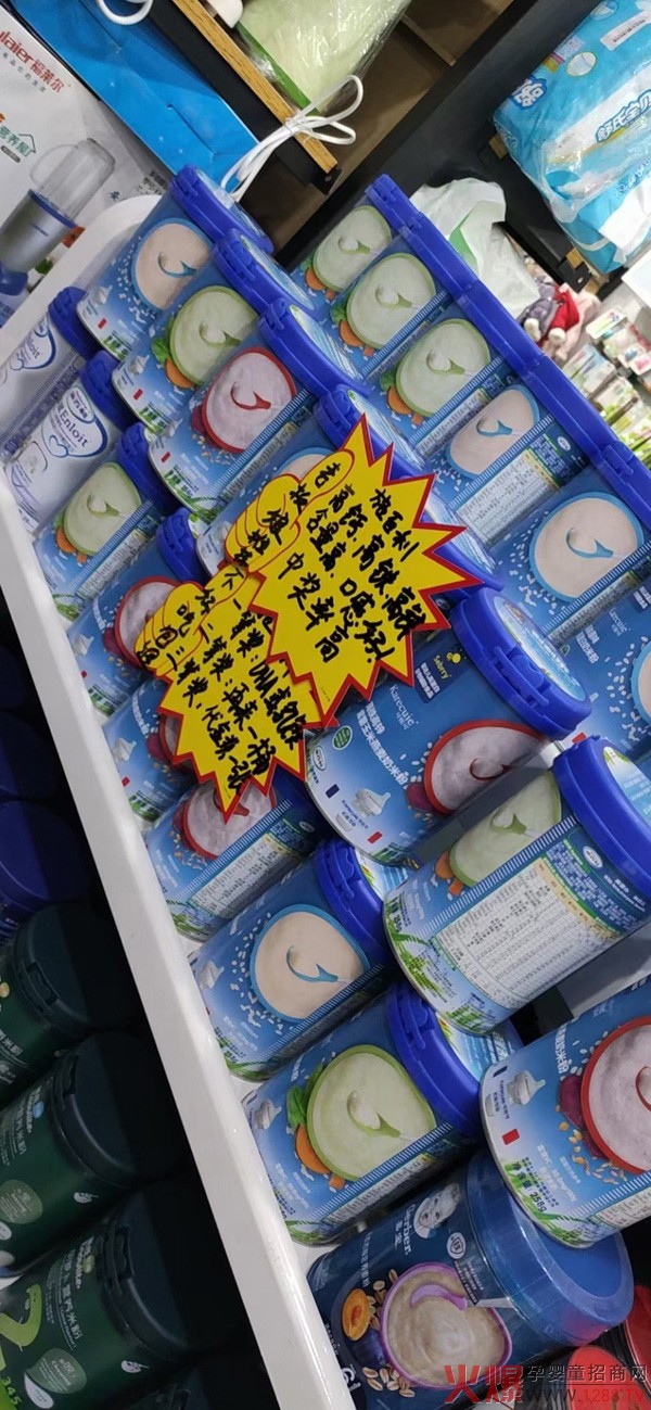 施百利高铁高蛋白奶米粉产品陈列1.jpg